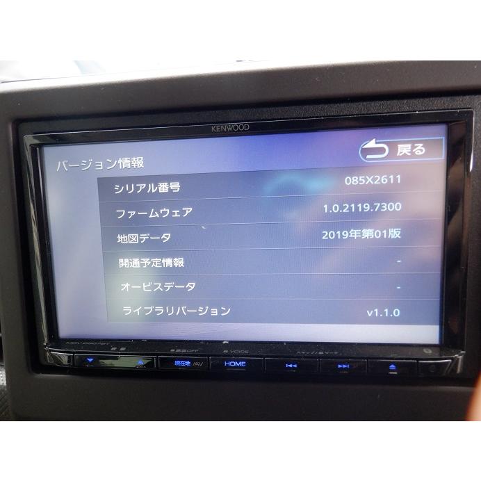 NーBOX JF3 純正ナビ MDV-D307BT 管理番号1494058 ☆送料別 : 金子商店