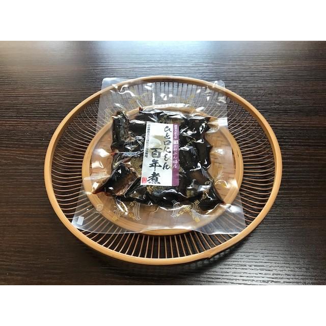 ひと口にしん百年煮 | 