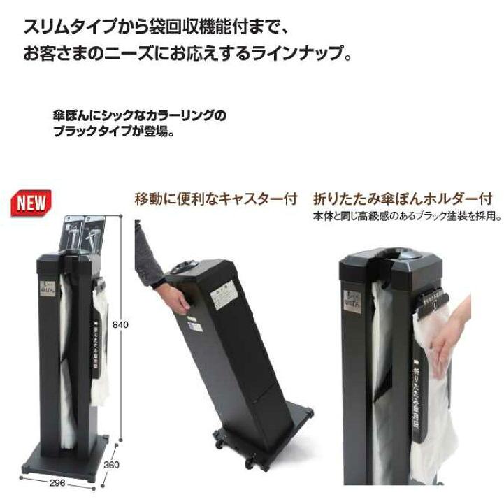 JAPPY(ジャッピー):変圧器 3KVA SB-3000AJB タンマキ ケースイリ 1台 69040510300 4560289599061 通販 JAPPY(ジャッピー):変圧器 3KVA SB-3000AJB タンマキ ケースイリ 1台 69040510300 4560289599061