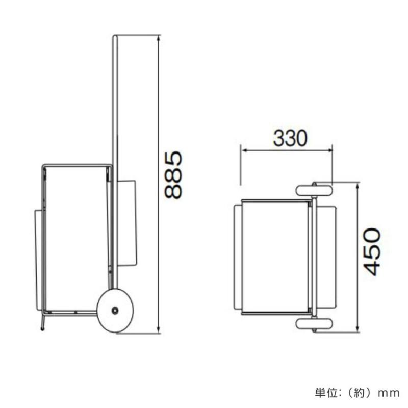 山崎産業　清掃用品　プロテック　ツールキャリー　CA483-000X-MB