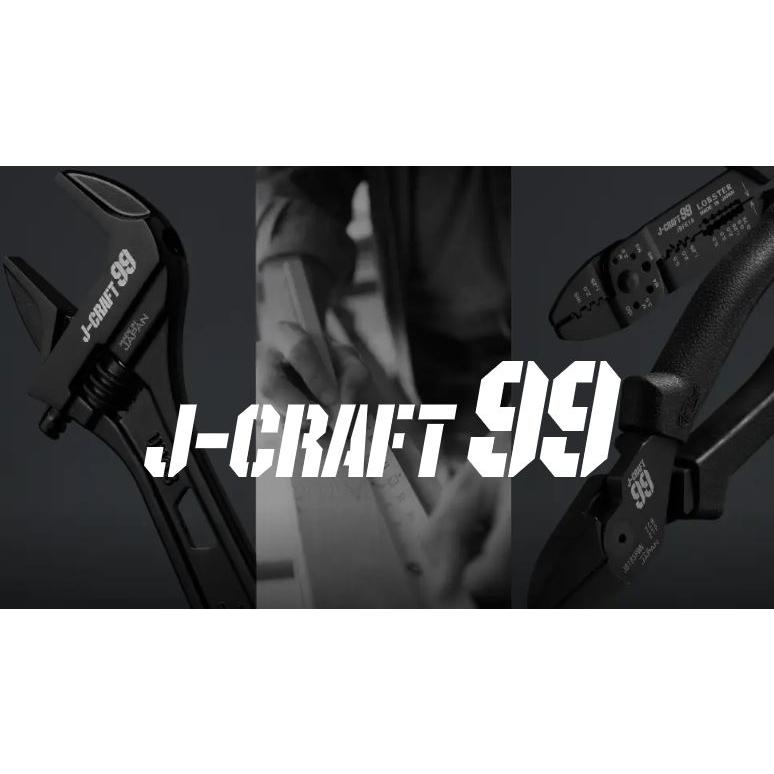 在庫アリ】JBUM36XGB ハイブリッドモンキレンチX W-ZERO J 在庫アリ】JBUM36XGB ハイブリッドモンキレンチX W-ZERO J
