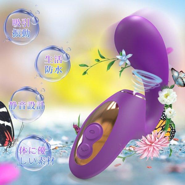 正規品】 ハンディマッサージャー コードレス デンマ ヴァイブ 女性