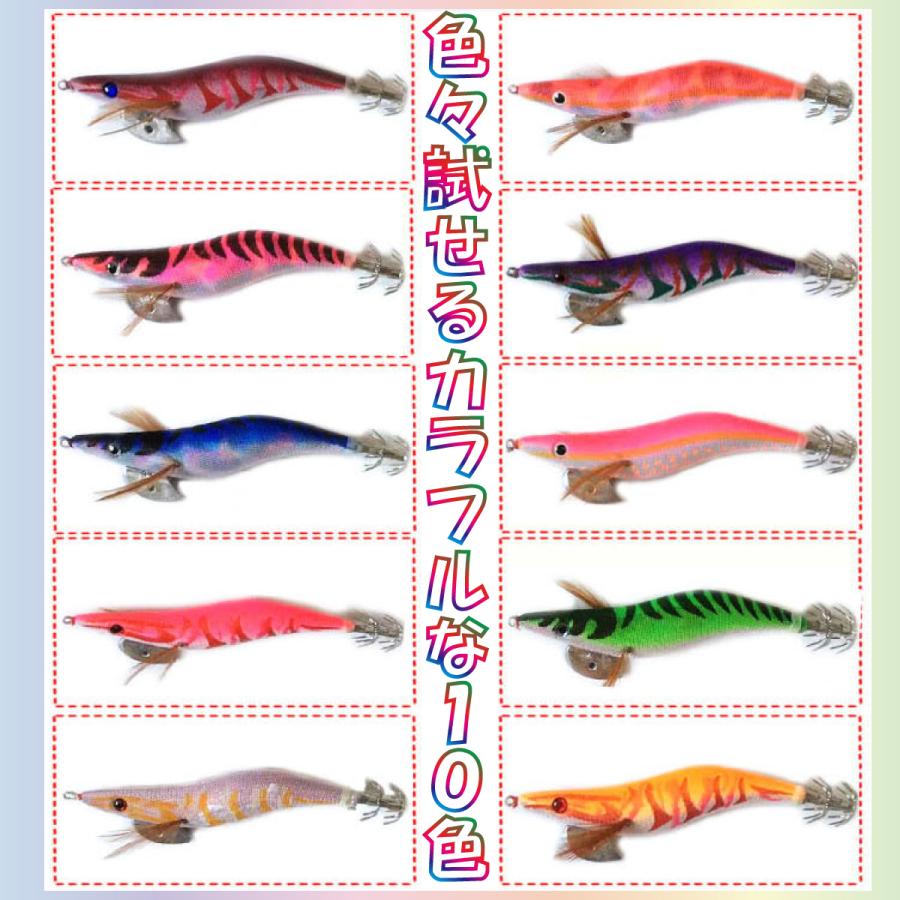 エギ 仕掛け 釣り イカ エギング ルアー 夜光 2.5号 3号 3.5号 餌木
