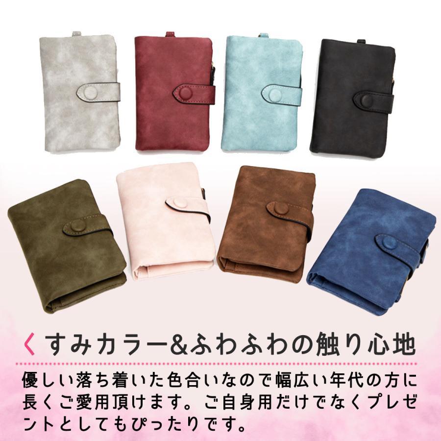 誠実】-財布 二つ折り マシュマロ 質感 ふたつ折り レディース メンズ 軽い ミニ 質感 なめら•か 使いやすい 小銭 カード 入れ 大容量 コンパ•クト ストラップ カラー グリーン 財布 二つ折り ピンク マシュマロ 質感 ふたつ折り レディース メンズ 軽い