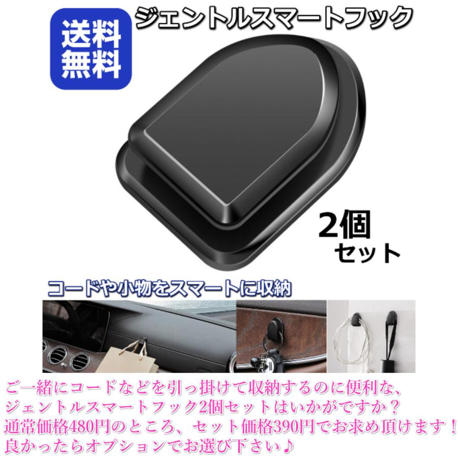 シートベルトカバー 高級感 車 パッド クッション 2個 レザー おしゃれ カー 旅行 大人 女性 シート 保護 圧迫感 軽減 ショルダーパッド 肩当て 子ども 内装 0304 Bomyurei 通販 Yahoo ショッピング