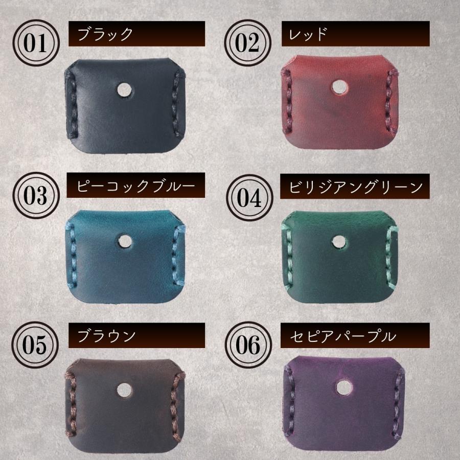 キーカバー 革 鍵 キーキャップ キーケース キー キャップ レザー カバー 防犯 グッズ メンズ レディース おしゃれ シンプル デザイン レザー 質感 カラフル :0420:Bomyurei - 通販 - Yahoo!ショッピング キーカバー 革 鍵 キーキャップ キーケース キー キャップ レザー カバー 防犯 グッズ メンズ レディース おしゃれ シンプル デザイン レザー 質感 カラフル :0420:Bomyurei - 通販 - Yahoo!ショッピング