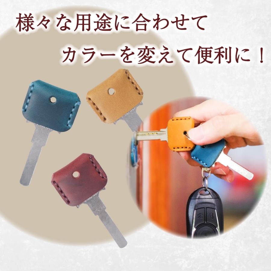 オンラインショッピング キーカバー 革 鍵 キーキャップ キーケース キー キャップ レザー カバー 防犯 グッズ メンズ レディース おしゃれ シンプル デザイン 質感 カラフル Ytercih Yyu Edu Tr
