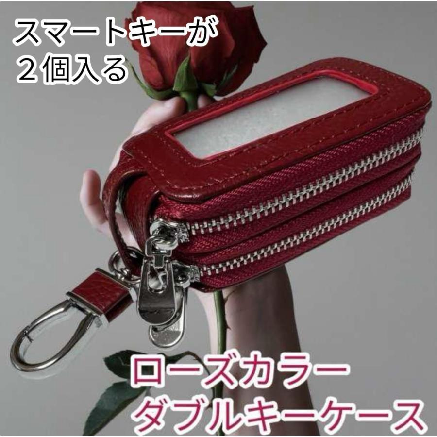 MIRACOSTA レザーキーケース 2個セット キーケース スマートキー 2つ 鍵 革 ダブルキーケース メンズ 2個収納