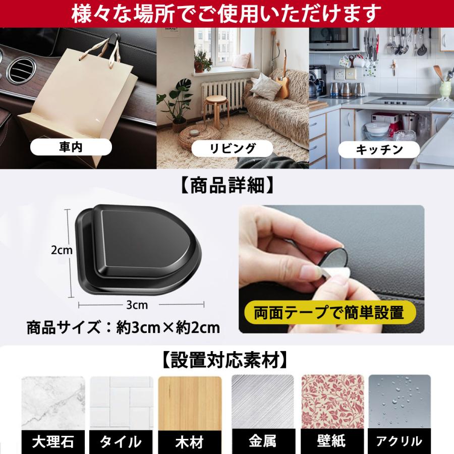 シートベルト ストッパー 子供 妊婦 調整 取り付け 2個セット 車ベルト 固定 ワンタッチ カー 用品 おしゃれ クリップ 止める バックル キャンセラー カバー 0772 Bomyurei 通販 Yahoo ショッピング