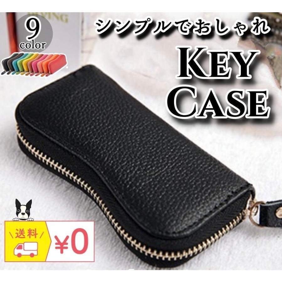 294円 納得できる割引 キーケース リング メンズ レディース 女性 おすすめ 車 合成 革 レザー おしゃれ かわいい 可愛い 鍵 カバー バイク 多機能 人気 本格 6連 スマートキー