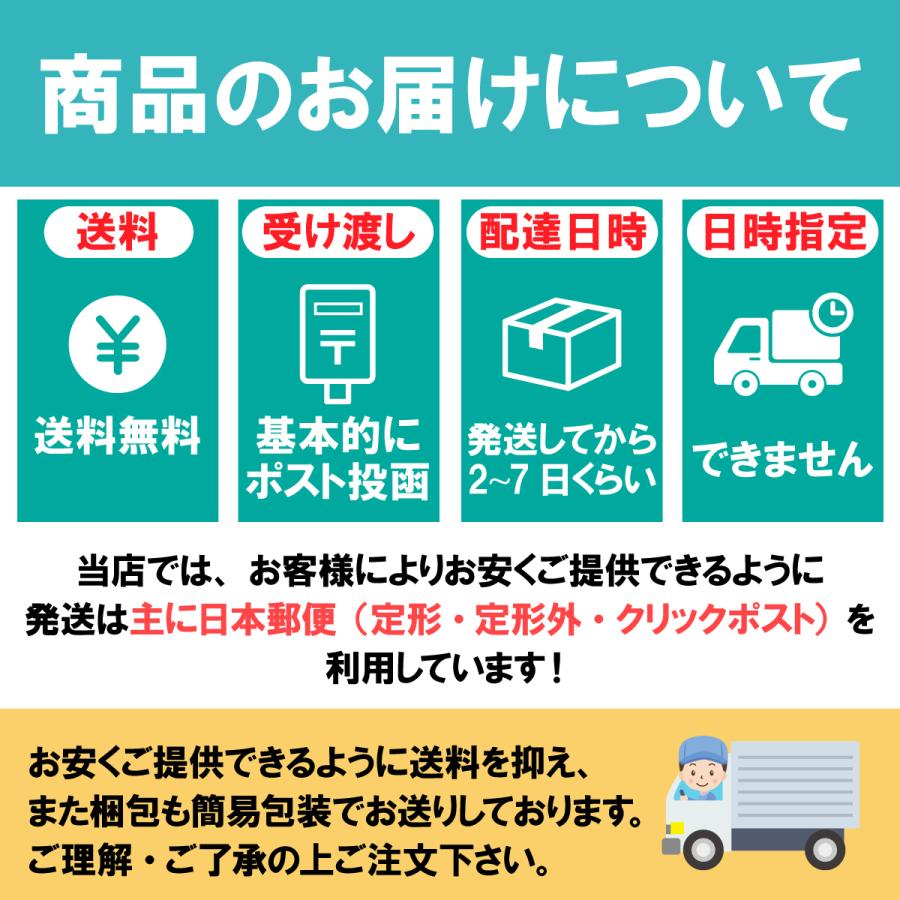 シャンプー 詰め替え サンスター トニック スカルプ クリア 詰替え 用 380 新規購入 Ml 男性