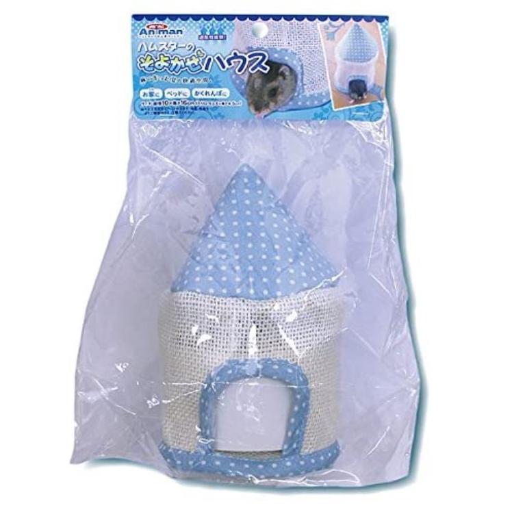 ハムスター 家 ハウス ミニアニマン ハムスターのそよかぜハウス 女の子向けプレゼント集結