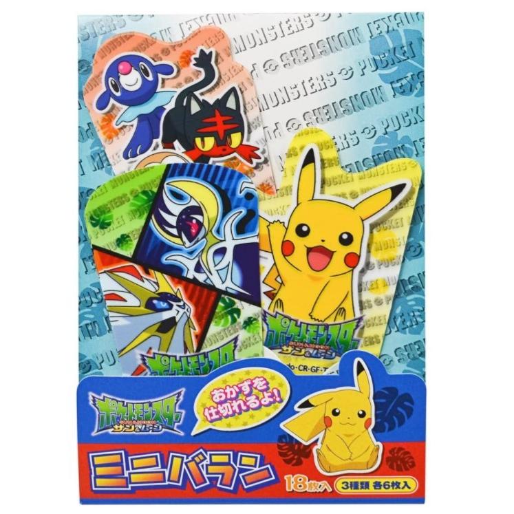 全商品オープニング価格 バラン お弁当 仕切り 18枚入 ポケモン サンムーン 日本製 Lkbl1 スケーター Wantannas Go Id