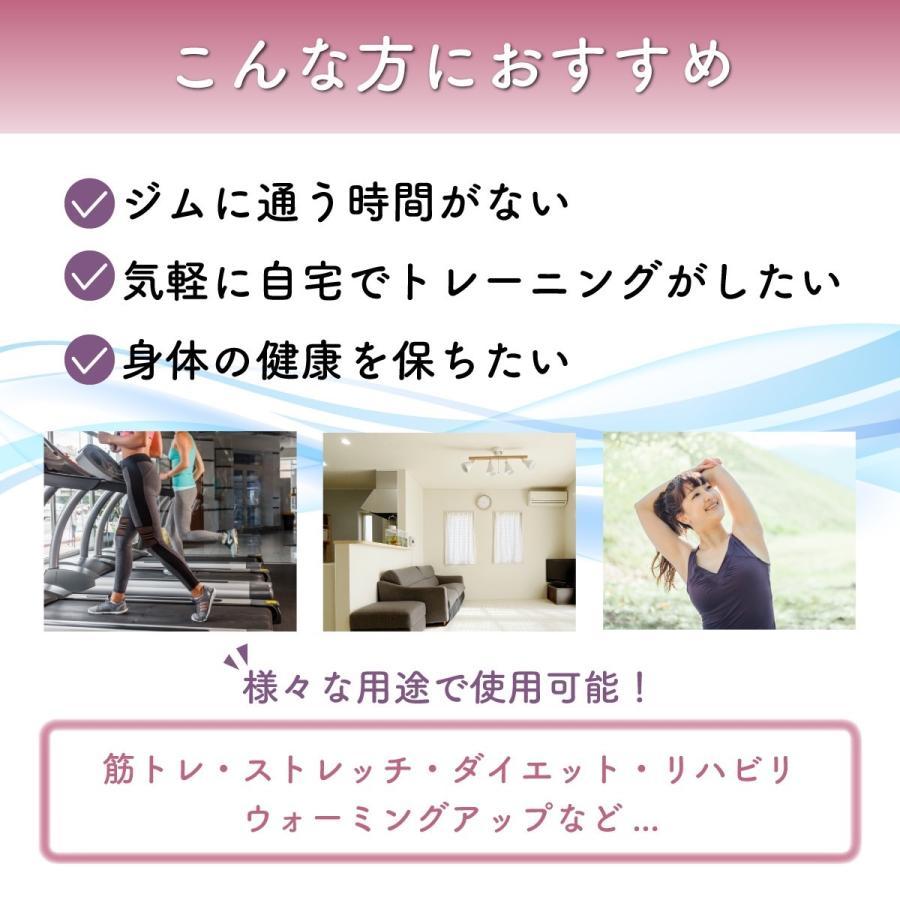 チューブ トレーニング ピラティス ヨガ 8の字 エイト ループ エクササイズ バンド インナー マッスル 筋トレ ゴム フィットネス 体感 筋肉  背筋 : Bomyurei - 通販 - Yahoo!ショッピング