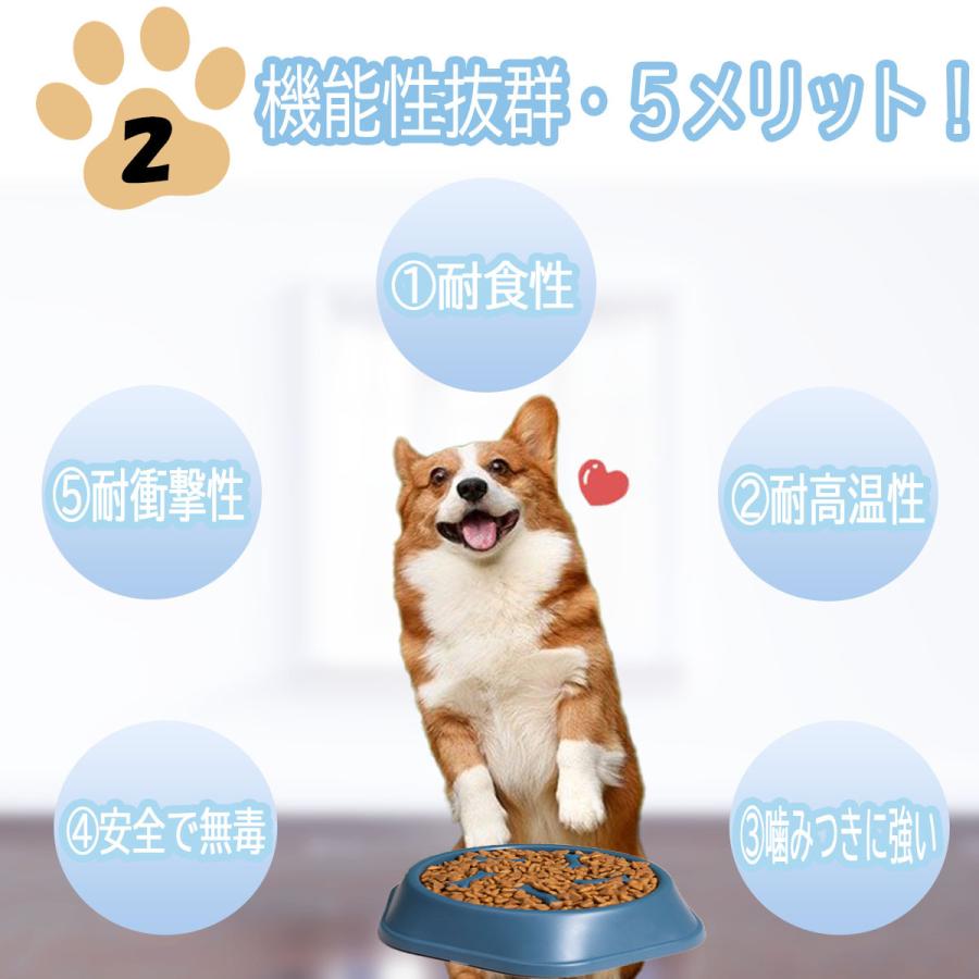 フードボウル 食べ過ぎ防止 骨 エサ入れ 早食い防止 犬 餌入れ 食器 ペット 猫 エサ おやつ ドッグ キャット 皿 ペット 猫 丸飲み スローフード ダイエット 2500 Bomyurei 通販 Yahoo ショッピング