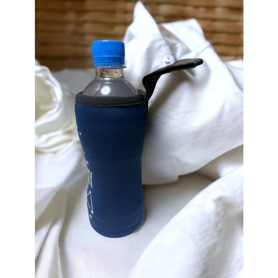 キャンプ ドリンクホルダー ペットボトルカバー ドリンクカバー 星座