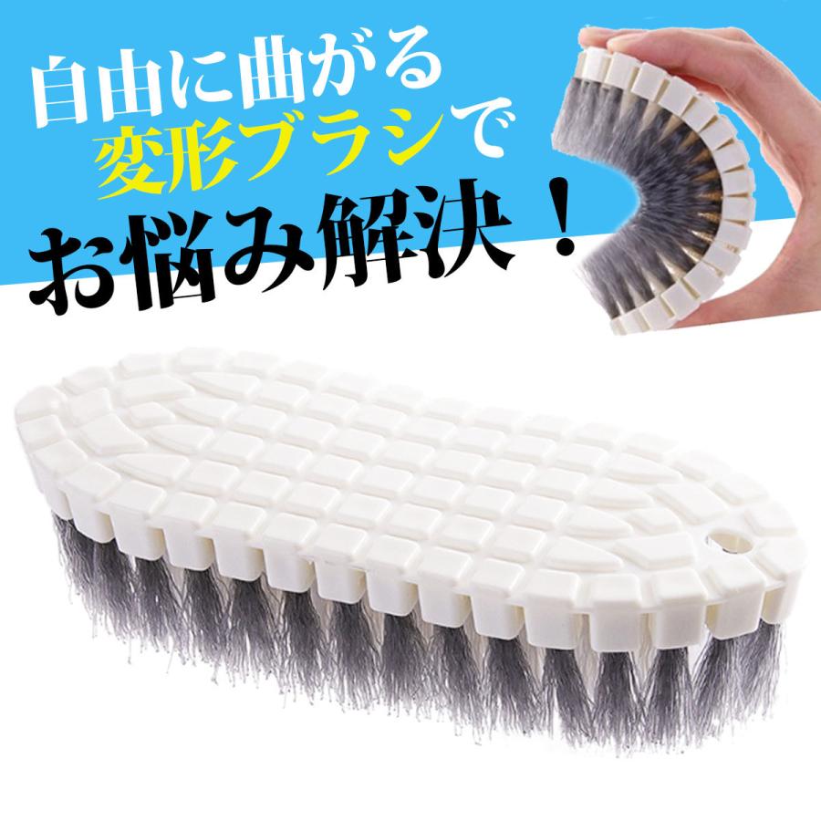 お風呂 ブラシ 曲がる 変形 バス 目地 タイル 浴室 折り曲げ自在 掃除 