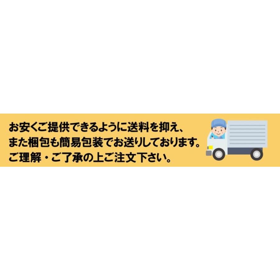 網戸補修テープ 網戸 田の字 補修 通気性 5枚セット テープ シール メッシュ 防水 強粘着性 簡単 網戸 修理 DIY アウトドア 蚊よけ 蚊除け 蚊避け :3740:Bomyurei - 通販 - Yahoo!ショッピング 網戸補修テープ 網戸 田の字 補修 通気性 5枚セット テープ シール メッシュ 防水 強粘着性 簡単 網戸 修理 DIY アウトドア 蚊よけ 蚊除け 蚊避け :3740:Bomyurei - 通販 - Yahoo!ショッピング