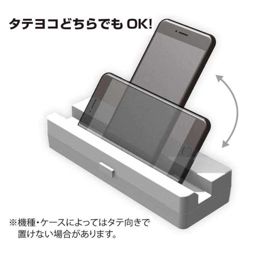 注目の福袋をピックアップ ペンケース スマホが立つ スマポップ デジタル ネイティブ世代 新定番 プラペンケース スマホスタンド スマートフォン 手帳 型ケース タテ ヨコ サンスター文具 Discoversvg Com