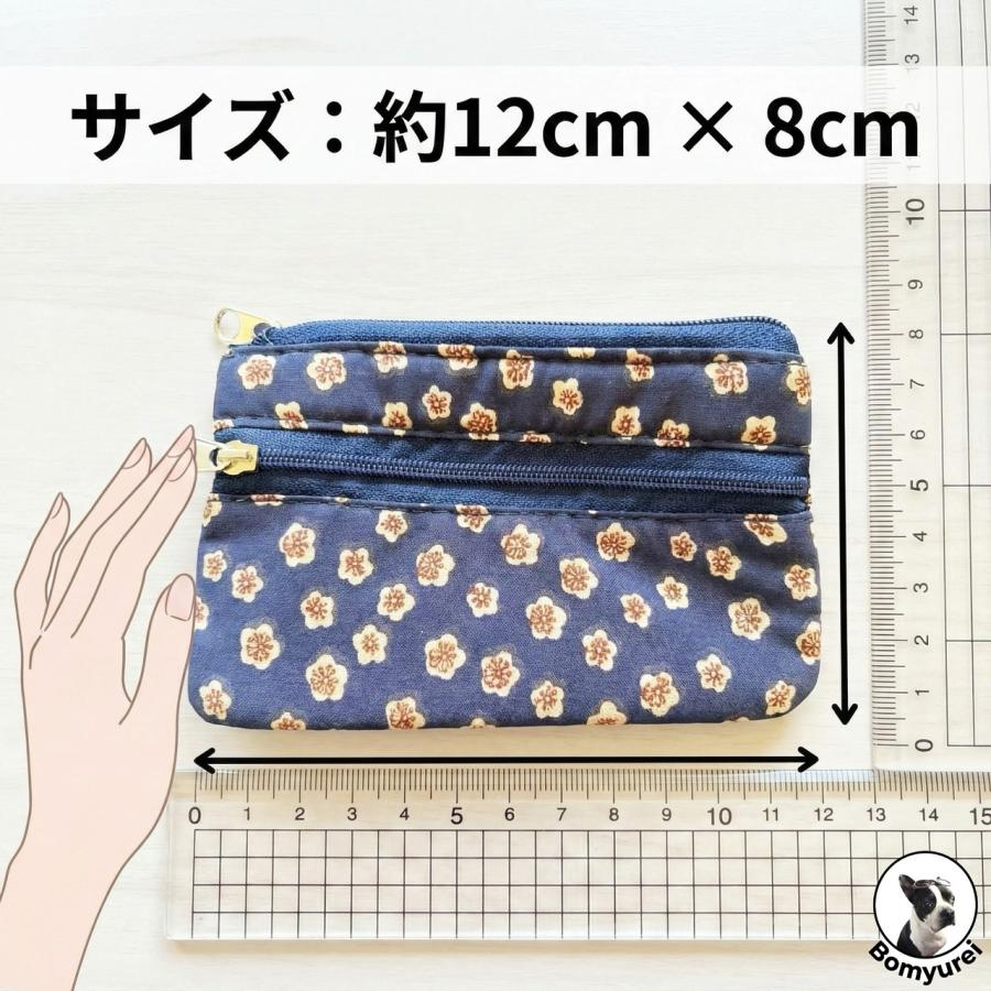 お札入れ 薄い 小銭入れ レディース 小さめ 化粧ポーチ 財布 40代 50代 