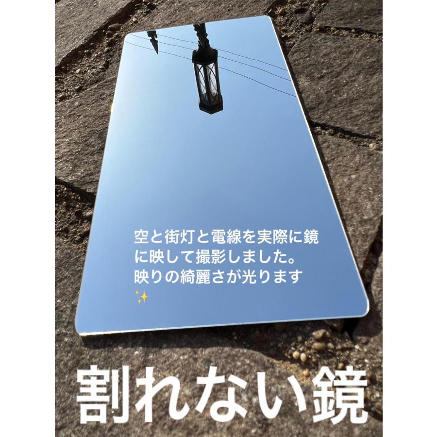 割れない鏡 ステッカーミラー 6枚 ウォールミラー 鏡 壁 ミラーステッカー ステッカー ミラー 貼るだけ 安心 安全 非ガラス製 姿見 壁鏡｜kanedasyoten｜02