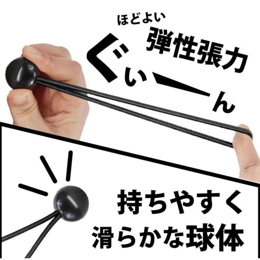軽トラ 荷台シート ゴムバンド 超超長 100本 軽トラック 止め具 丸ゴム
