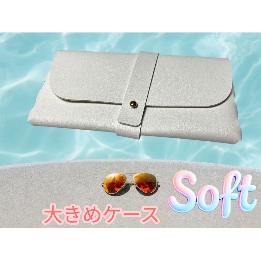 【未使用】 MCM エムシーエム サングラスケース メガネケース 未使用】 MCM エムシーエム サングラスケース メガネケース 楽天市場