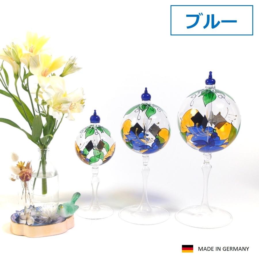 ラジオメーター　ハンドメイド ガラス製 花柄 ドイツ製 ラジオメーター リヒトミューレ クラシック Sサイズ