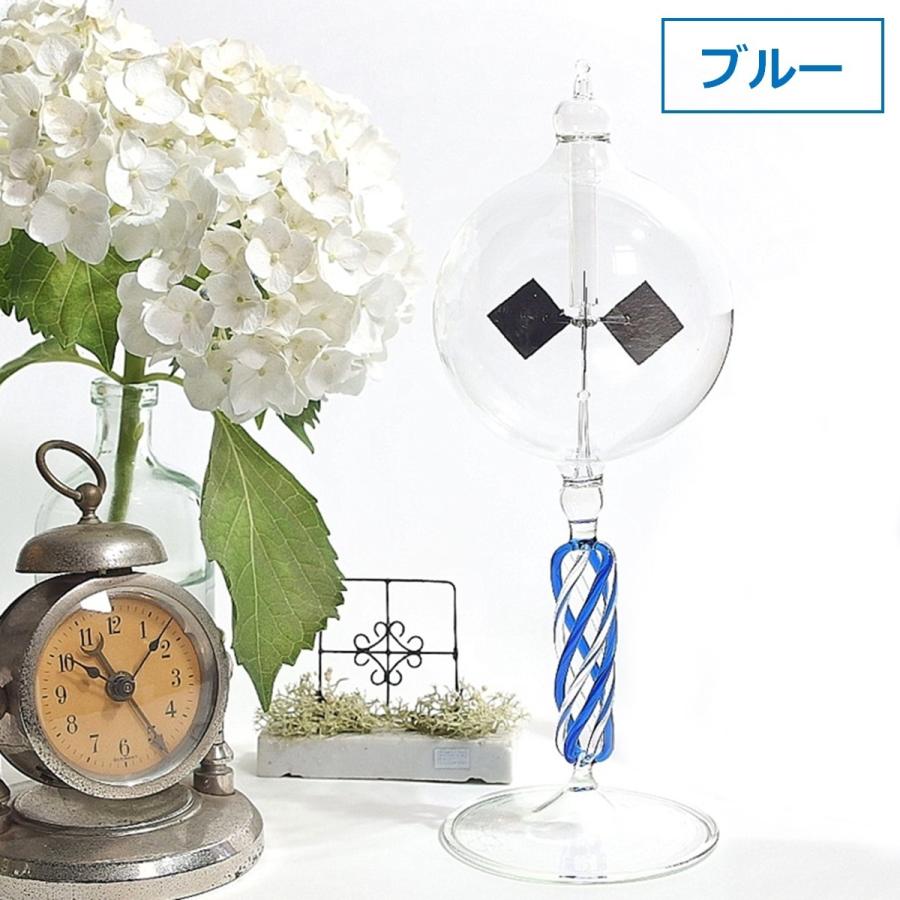 ドイツ リヒテンヘルド ラジオメーター ガラス インテリア雑貨 置物 オブジェ ドイツ製 ラジオメーター リヒトミューレ オーキッド Mサイズ