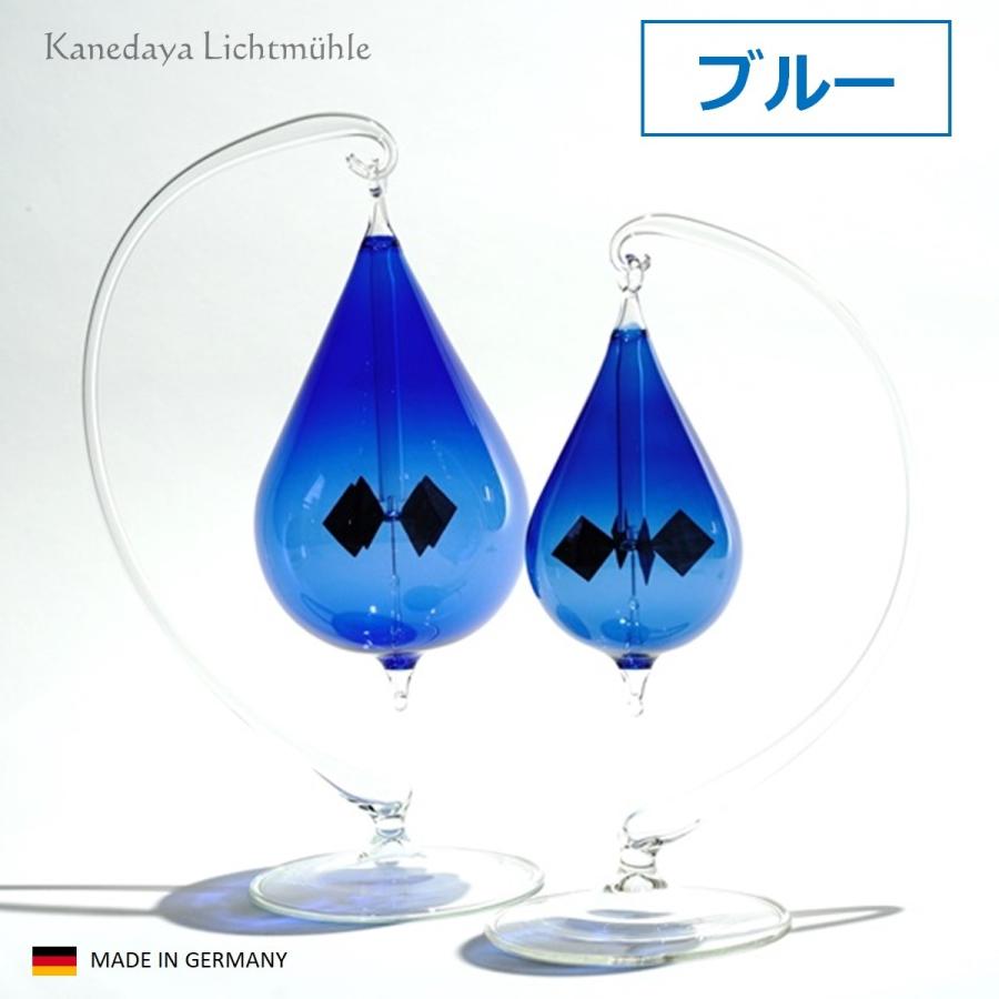 ラジオメーター ドイツ製 高品質 リヒトミューレ 雫型ハンギング