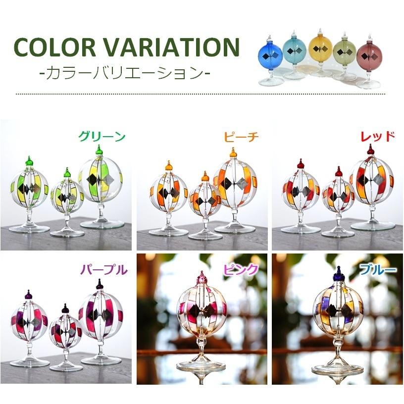 ラジオメーター　リヒテンヘルド社製　インテリア　おしゃれ雑貨 ラジオメーター ドイツ製 高品質 リヒトミューレ ラスターステム