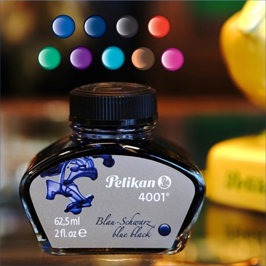 Pelikan(筆記具) 【正規輸入品】ペリカン 4001 62.5ml ボトル Pelikan(筆記具) 【正規輸入品】ペリカン 4001 62.5ml ボトル