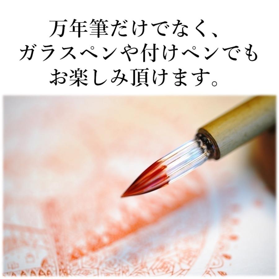 Pelikan（ペリカン） 【正規輸入品】ペリカン 4001 62.5ml ボトル