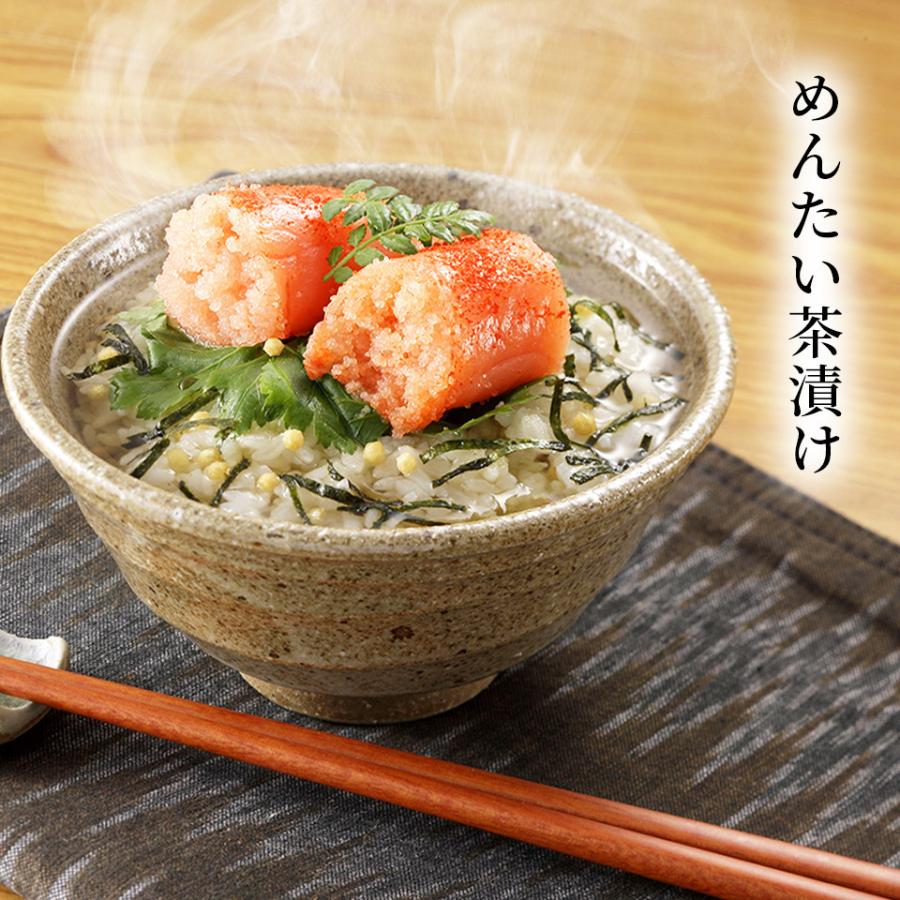 かねふく 無着色徳用切れ子 300g 明太子 辛子明太子 切れ子 切子 訳