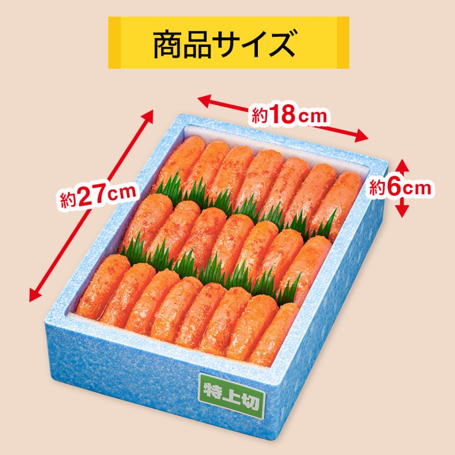 かねふく 【特別価格】無着色 明太子 訳あり 1kg 切れ子 (特上切) 送料