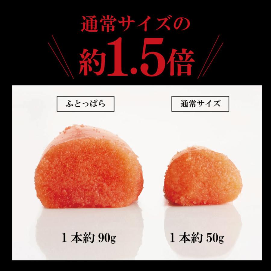 歳暮 2022 かねふく 辛子明太子 ふとっぱら明太子 700g kanefuku 送料無料 :6938:かねふく公式 Yahoo!ショッピング店 - 通販 - Yahoo!ショッピング 歳暮 2022 かねふく 辛子明太子 ふとっぱら明太子 700g kanefuku 送料無料 :6938:かねふく公式 Yahoo!ショッピング店 - 通販 - Yahoo!ショッピング