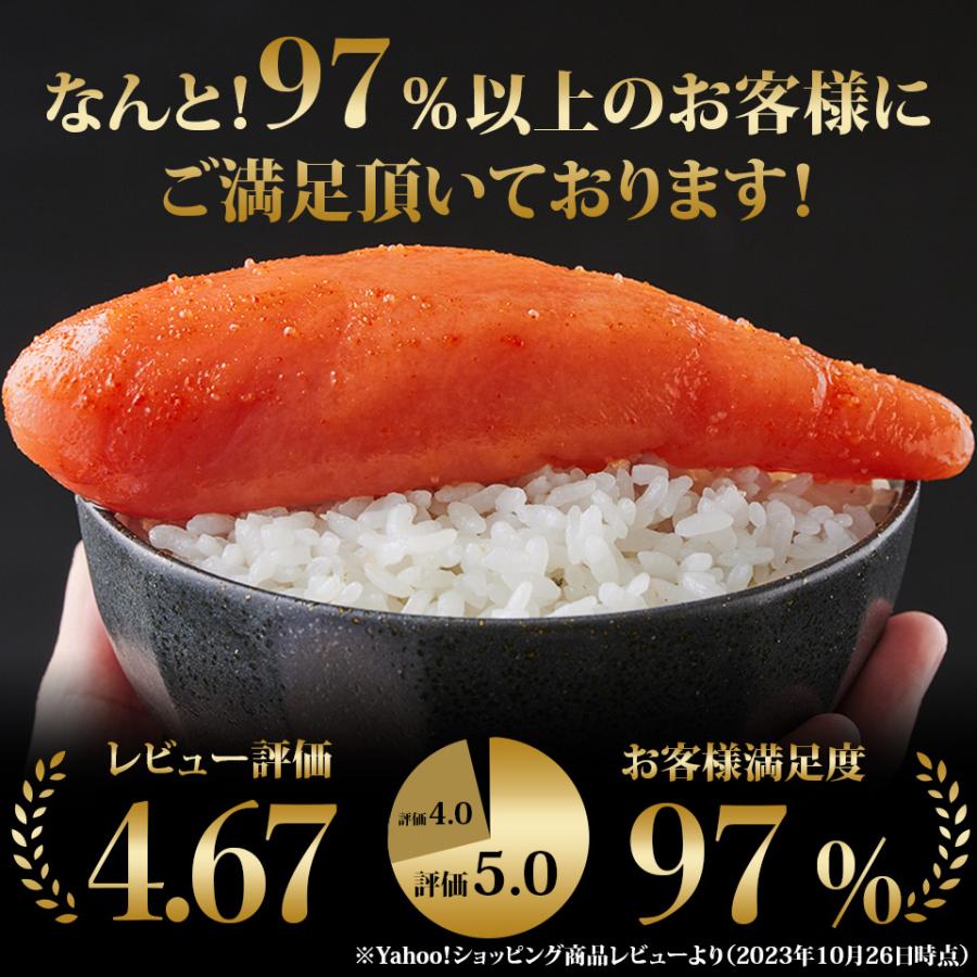 明太子 かねふく ギフト ふとっぱら明太子 700g(2L〜3Lサイズ) 無着色 一本物  送料無料 kanefuku ギフト 贈り物 博多直送 公式ストア｜kanefuku｜03