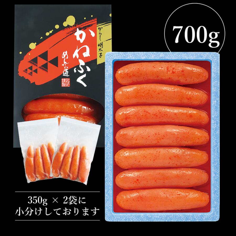 歳暮 2022 かねふく 辛子明太子 ふとっぱら明太子 700g kanefuku 送料無料 :6938:かねふく公式 Yahoo!ショッピング店 - 通販 - Yahoo!ショッピング 歳暮 2022 かねふく 辛子明太子 ふとっぱら明太子 700g kanefuku 送料無料 :6938:かねふく公式 Yahoo!ショッピング店 - 通販 - Yahoo!ショッピング