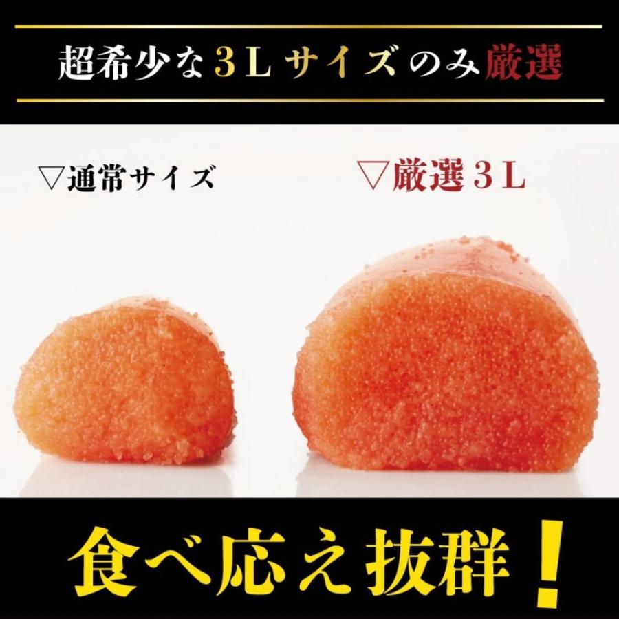 歳暮 2022 かねふく 辛子明太子 ふとっぱら明太子 700g kanefuku 送料無料 :6938:かねふく公式 Yahoo!ショッピング店 - 通販 - Yahoo!ショッピング 歳暮 2022 かねふく 辛子明太子 ふとっぱら明太子 700g kanefuku 送料無料 :6938:かねふく公式 Yahoo!ショッピング店 - 通販 - Yahoo!ショッピング