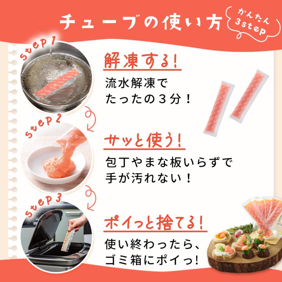 たらこ Lサイズ-1点 かねふくたらこ（Lサイズ）400g [DB15] - $150.00 : SENKA
