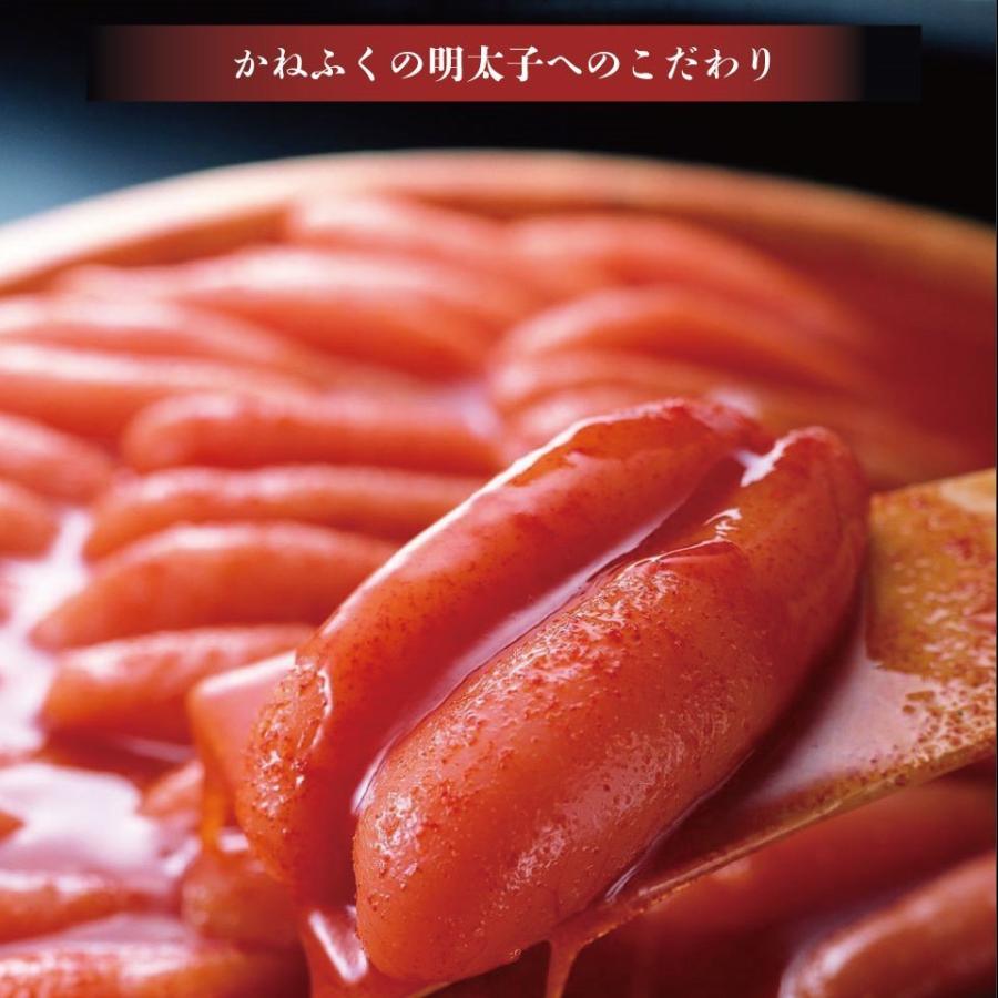 特たらこ２ｋ 特明太２ｋ みーすけ かねふく 明太子 訳あり 500g(250g×2) 切れ子 切子 無着色 送料無料