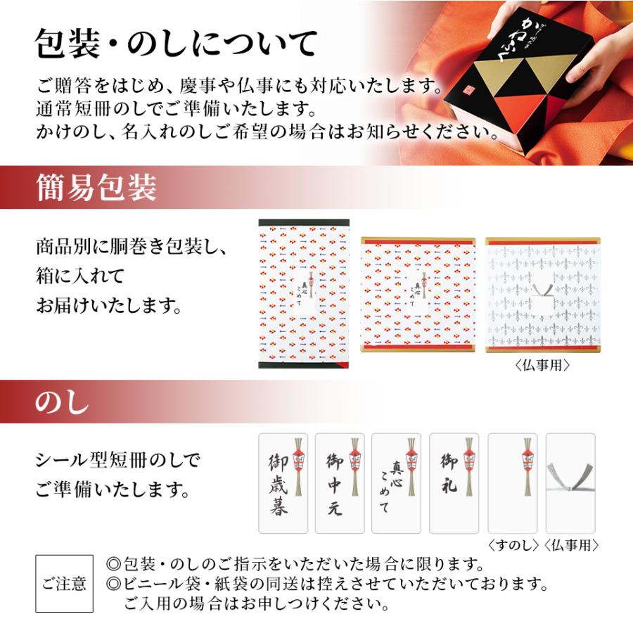 かねふく 明太子 訳あり 500g(250g×2) 切れ子 切子 無着色 送料無料