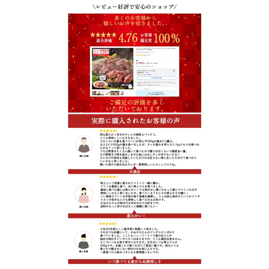 麦様 破開５号　月面５号　岩肌５号 麦様 破開5号 月面5号 岩肌5号 中国の探査