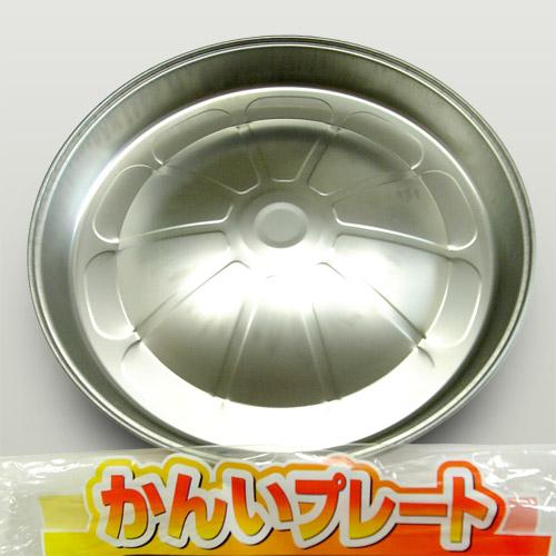 北海道 かねひろジンギスカン 簡易ジンギスカン鍋 直径30cm 軽い テン