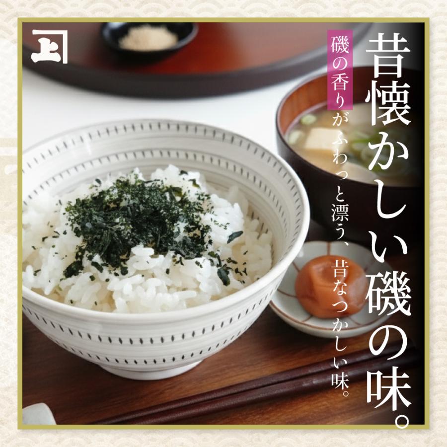 デストラーデワンタン　わかめご飯 1食分×50袋　２箱 デストラーデワンタン様 専用 わかめご飯 1食分×50袋 二箱 【公式通販】