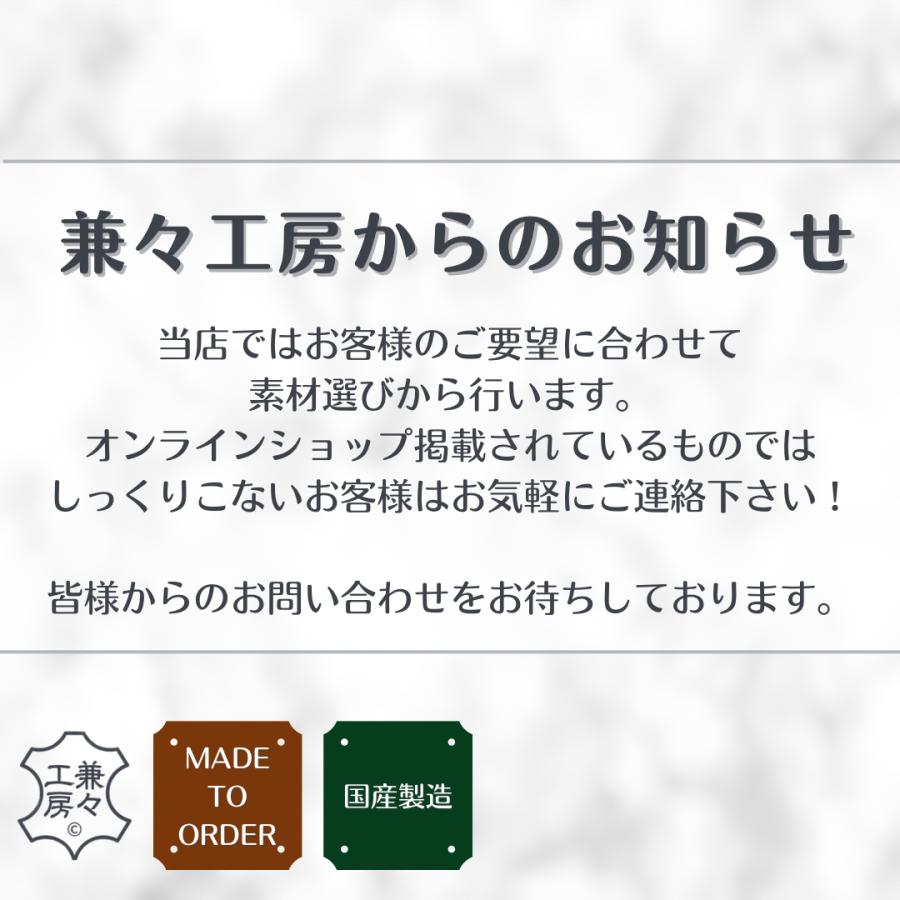 【選べるオーダー】革番手付き国産帆布ヘッドカバー各種【国産帆布全18色】　倉敷帆布　名入れ可｜kanekanekobo-kenbiya｜21