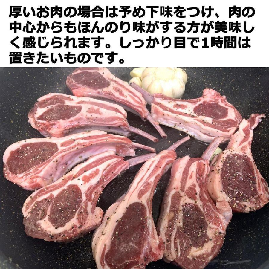 爆買い送料無料 ラム肉 ラムチョップ ロースト 用 下味付き 骨付き ジンギスカン 塩コショウ味 10本 送料無料 Wantannas Go Id