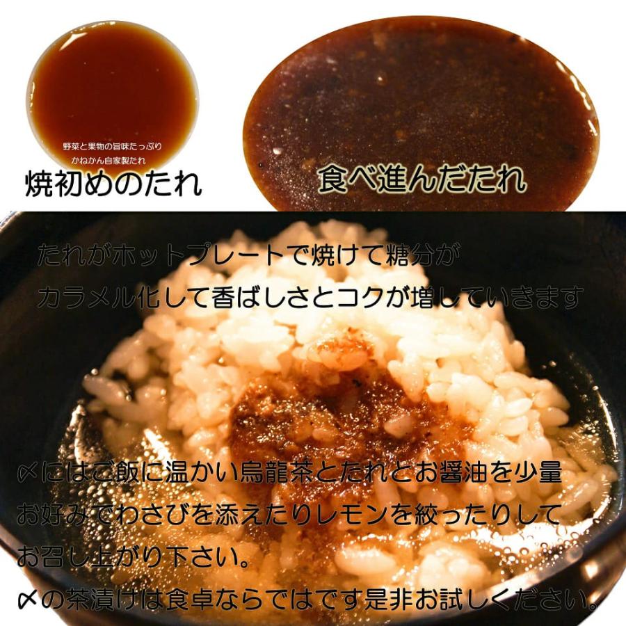 北海道 ラムチョップ 羊肉 ジンギスカン 1500g 以上 10本~30本入り 骨付ラム ラムラック ラム肉   内祝  焼肉 お肉｜kanekantakeuchi｜09