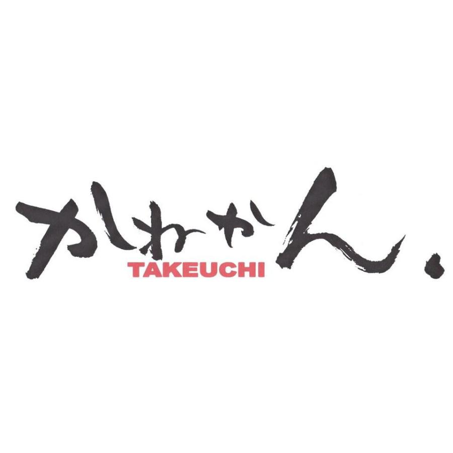 北海道 ラムチョップ 羊肉 ジンギスカン 700g 以上 5本~15本入り 骨付ラム ラムラック ラム肉   内祝  焼肉 お肉｜kanekantakeuchi｜13