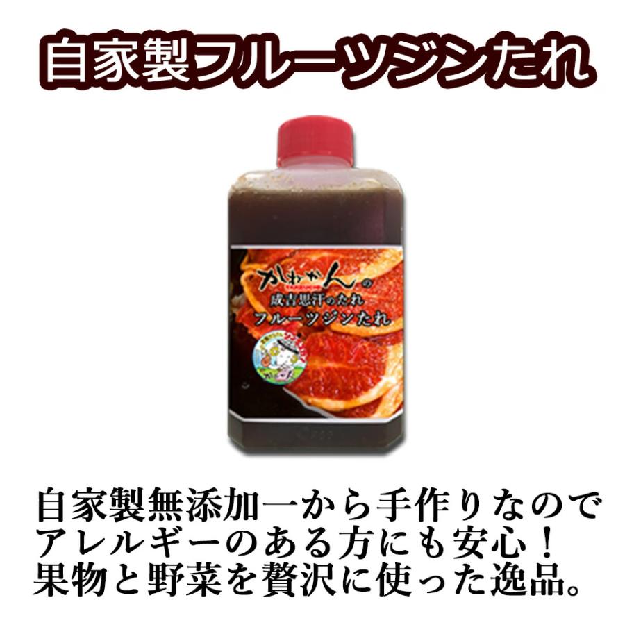 お歳暮 北海道 ジンギスカン タレ オリジナル レシピ たれ 0g 2 400g ジンギスカンのタレ ご当地グルメ ギフト お取り寄せ 人気 おすすめ 焼肉 お肉 Kjt400f Co3 北海道お取り寄せマルシェかねかん 通販 Yahoo ショッピング